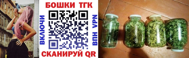 Где продают наркотики Надым Гашиш COCAIN Меф мяу мяу Alpha-PVP NBOMe Каннабис