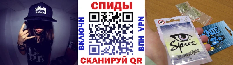 БУТИРАТ вода  купить наркотики цена  blacksprut ССЫЛКА  Надым 