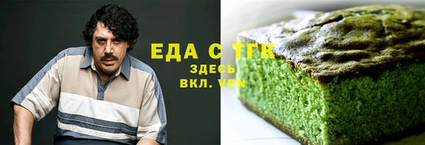 герыч Лагань
