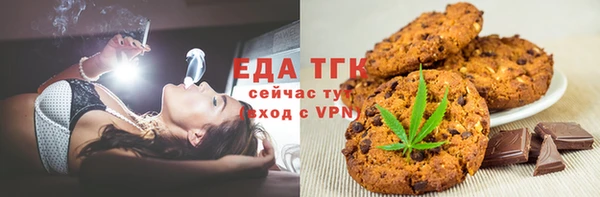 ешки Ладушкин