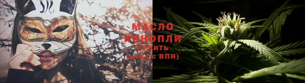 гашиш Липки
