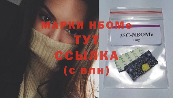 ешки Ладушкин