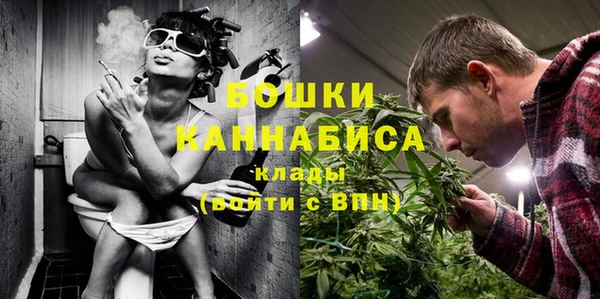 бутират Лихославль