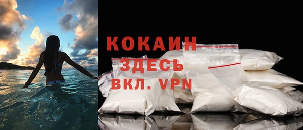 марки lsd Лабытнанги