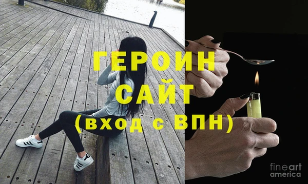 гашиш Липки
