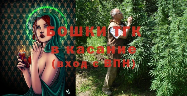круглые Лиски