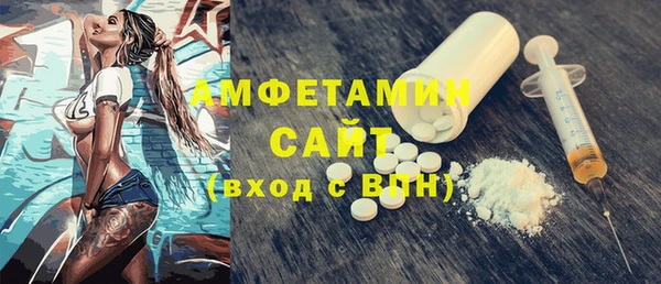 ешки Ладушкин