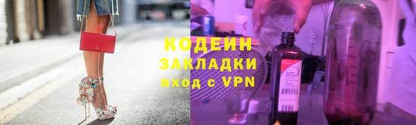 марки lsd Лабытнанги