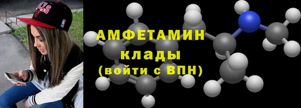 марки lsd Лабытнанги