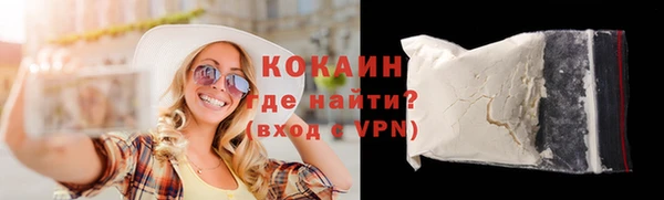 гашиш Липки