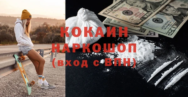круглые Лиски
