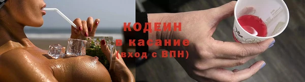 ешки Ладушкин