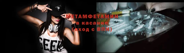 герыч Лагань