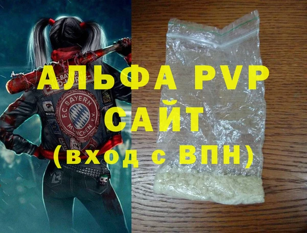 ешки Ладушкин
