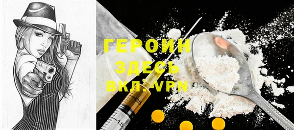 круглые Лиски