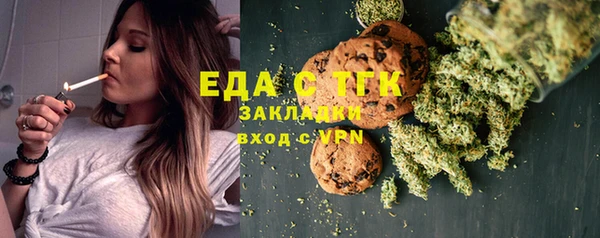 ешки Ладушкин