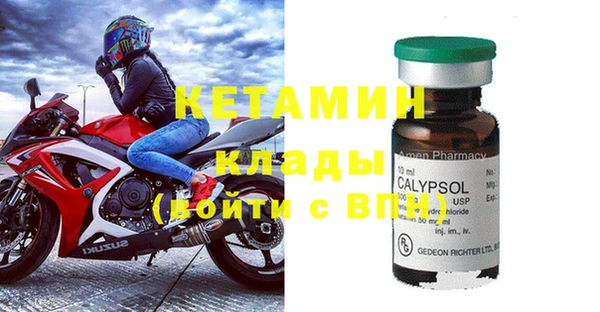 круглые Лиски