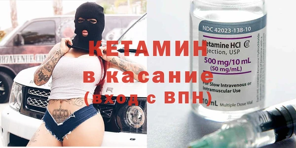 гашиш Липки