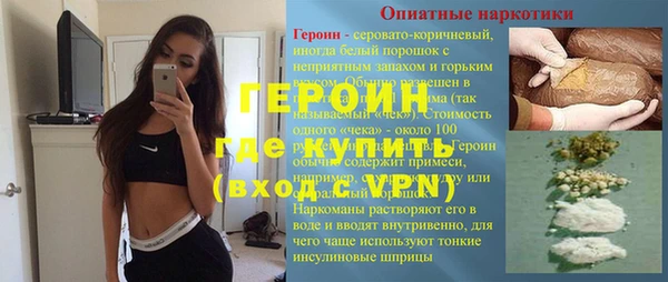 ешки Ладушкин