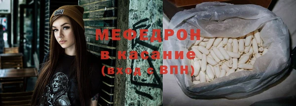 марки lsd Лабытнанги