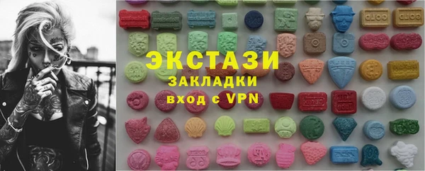 герыч Лагань