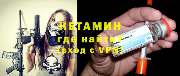 ешки Ладушкин
