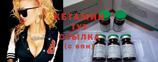 круглые Лиски