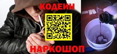 ALPHA PVP Дубна