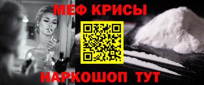 PSILOCYBIN Донской