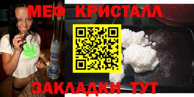 PSILOCYBIN Донской