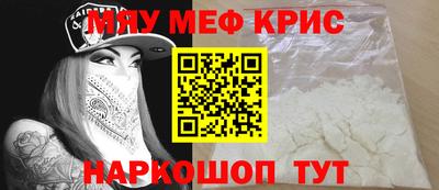 PSILOCYBIN Донской