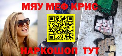 ALPHA PVP Дубна