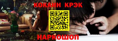 PSILOCYBIN Донской