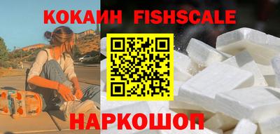 ALPHA PVP Дубна