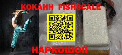 ALPHA PVP Дубна