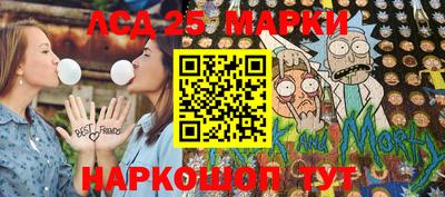 PSILOCYBIN Донской