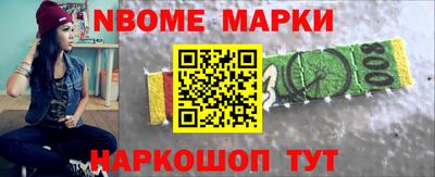 ALPHA PVP Дубна