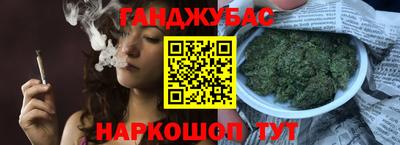 ALPHA PVP Дубна