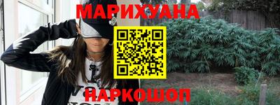 кокс Азнакаево