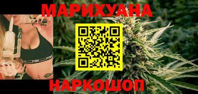 PSILOCYBIN Донской