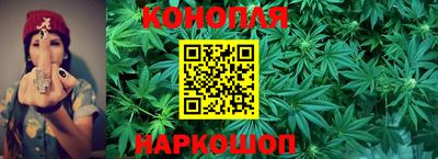 MESCALINE Донецк