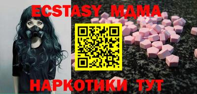 PSILOCYBIN Донской