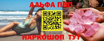 PSILOCYBIN Донской
