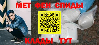 PSILOCYBIN Донской