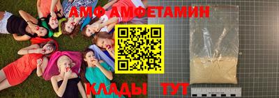 PSILOCYBIN Донской
