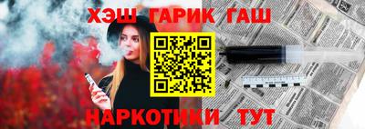 ALPHA PVP Дубна