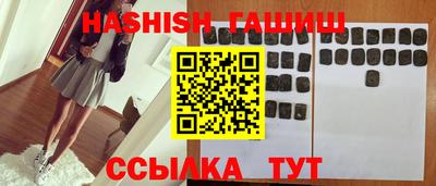твердый Заводоуковск
