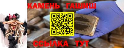MESCALINE Донецк