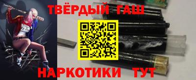 PSILOCYBIN Донской