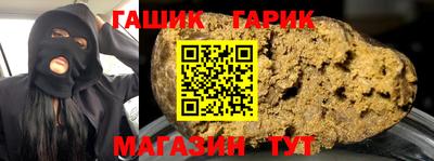 MESCALINE Донецк
